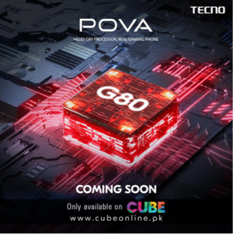 Cube Online