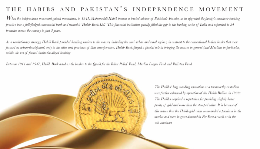Habib Metropolitan Bank — 100 Years